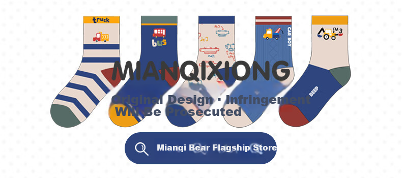 Mianqixiong Kids Socks Boys Spring Autumn Cotton Mid-Calf Socks Boys Cotton Socks Upgraded Combed Soft Cotton K3-5 Pairs 1-3 Years 2