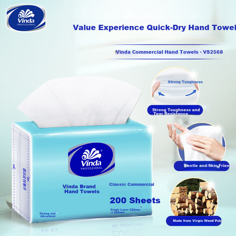 Vinda Commercial Business Hand Towels 1-Ply 200 Sheets * 20 Packs XL Size Absorbent Oil-Absorbing Dry Hand Paper Full Box