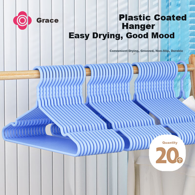 Grace Hangers 20-Pack with Grooves, Household Adult Clothes Hangers