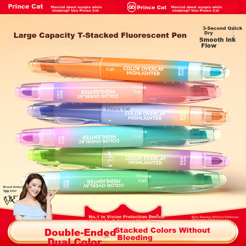 Cat Prince Stackable Color Fluorescent Highlighter Marker Pen Double-Ended Fluorescent Pen for Elementary Students, High-Value Quick-Dry 12-Color Note-Taking Pen for Handwritten Reports