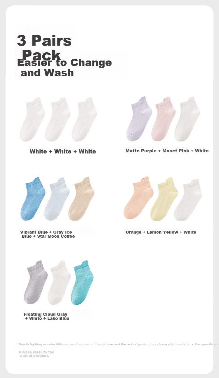 PurCotton Back-To Essential Children's Socks Seamless Socks 5A Grade Antibacterial Deodorant Sweat-Absorbing Boys Girls Socks 16 23