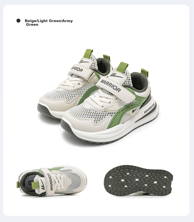 Warrior Boys Breathable Mesh Sports Shoes Summer Kids Girls Single Mesh Running Shoes WZ-1320-1 Beige Light Green Army Green Size 27 9