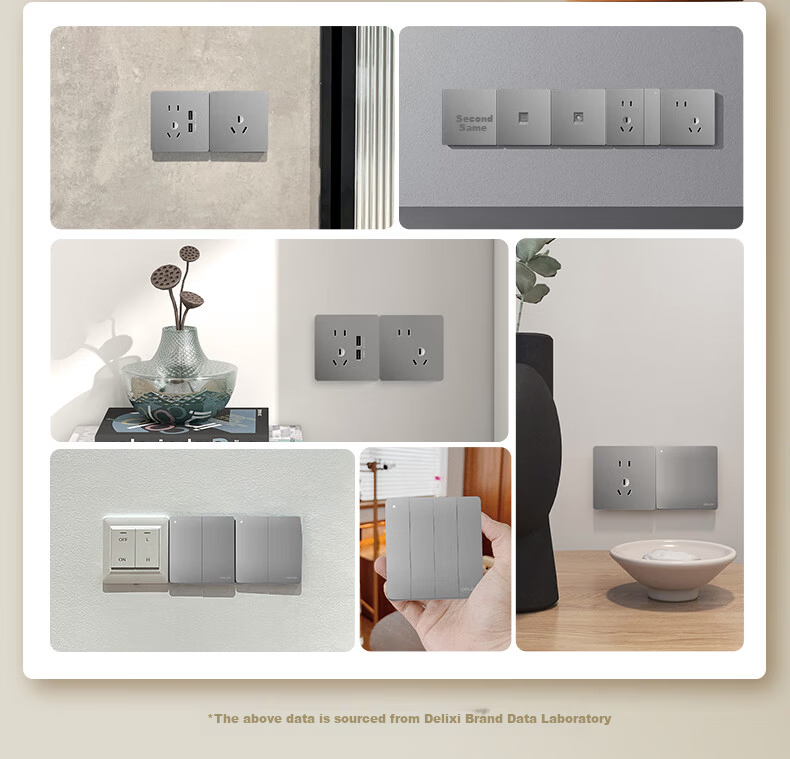 DELIXI CD821 Series 16A Three-Prong Air Conditioner Socket Star Silver Large Panel Switch Socket Panel 4