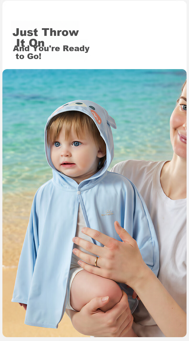 OUYUN [Jelly Cool] Children's Sun Protection Jacket Baby Boys and Girls Sun Protection Cape Ice Silk Cooling Summer Cloak Mist Blue 9