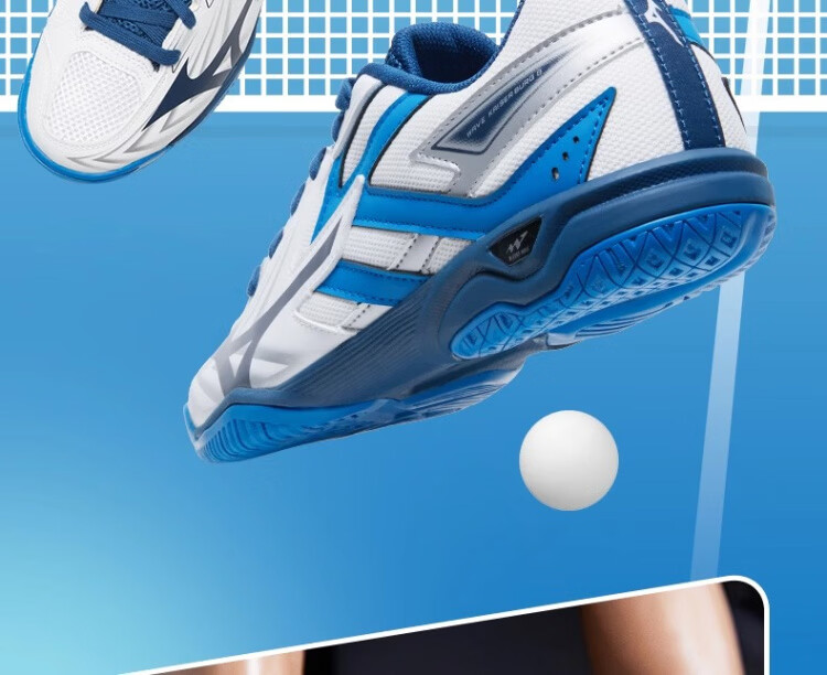 MIZUNO KAISERBURG 8 Professional Non-Slip Shock Absorption Table Tennis Shoes for Men and Women 242001 White Blue Size 36 12