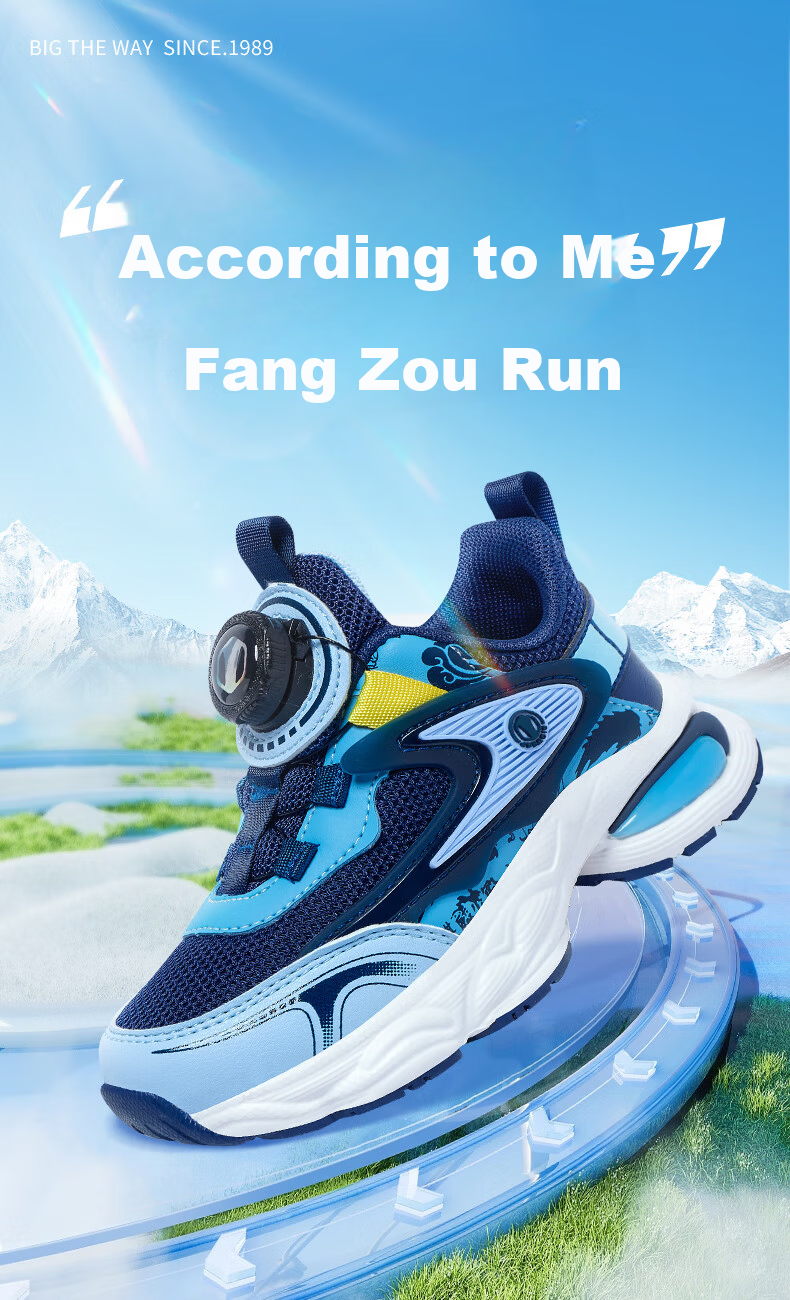 Bumblebee Kids Sports Shoes Children's Running Shoes Spring 2026 Boys Running Shoes B112431920W Gray (Double Mesh) Size 31 2