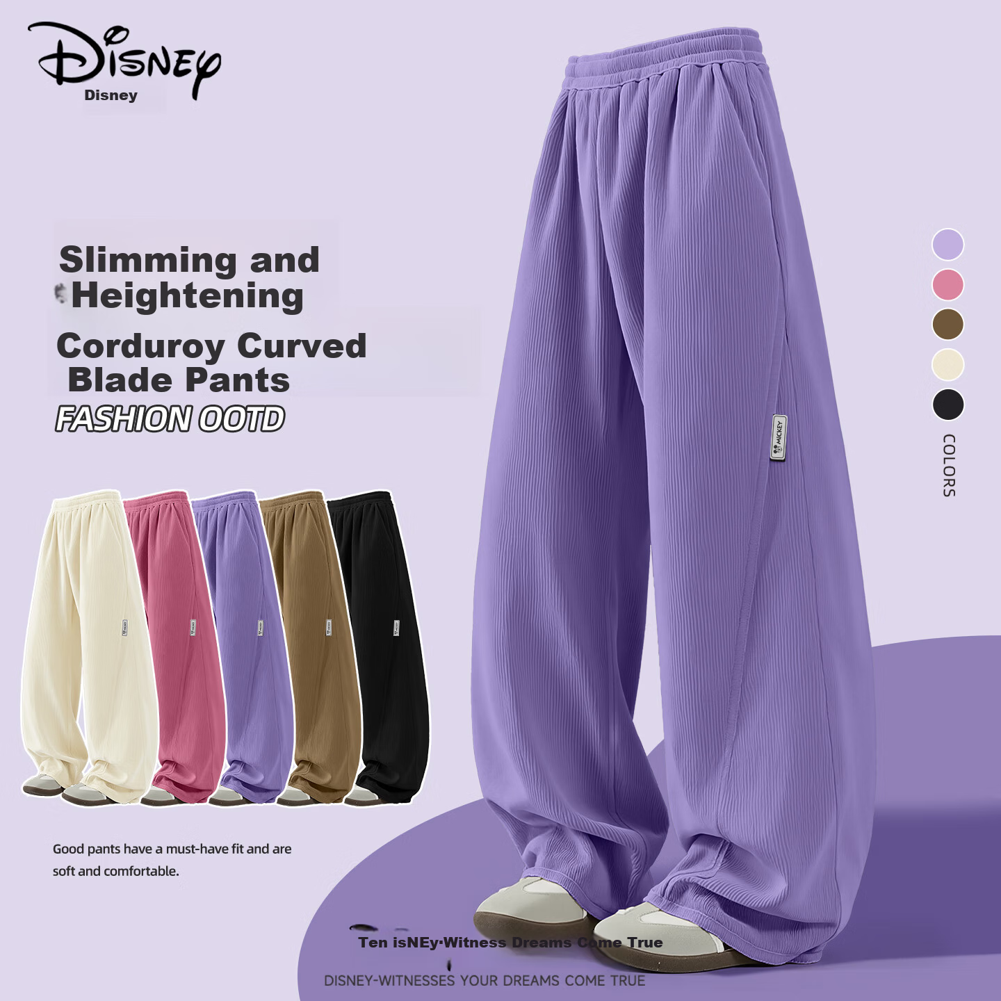 Disney Kids Fashion Casual Sweatpants 2025 Spring Autumn New Stylish Girls Pants Versatile Boys Sports Pants