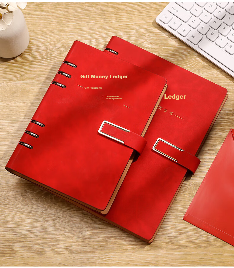 Jinyi Humanitarian Gift Money Accounting Book, Social Exchange Ledger, Wedding Gift Record Book, Wedding Guest Sign-In Book, Gift Money Registration Book, Gift Collection Ledger B5 Thoughtful (64 Lines) 14