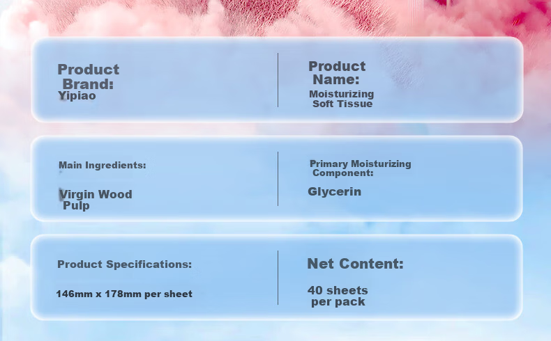 Yipiao Moisturizing Cream Facial Tissue 3-Ply 100 Sheets * 24 Packs Suitable for Children 13