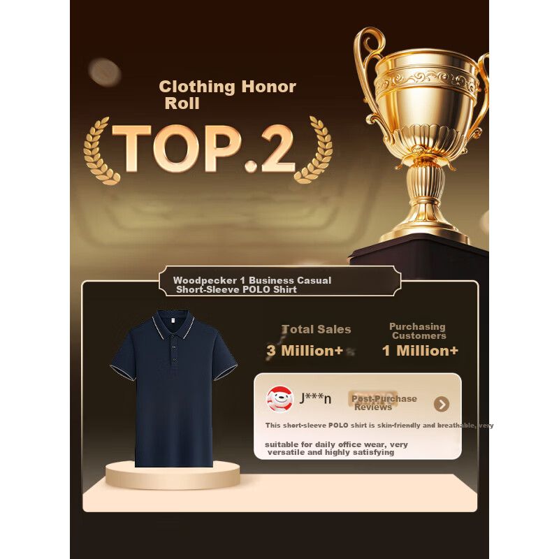 TUCANO Men's Short Sleeve Polo Shirt Summer New Breathable Casual Business T-Shirt