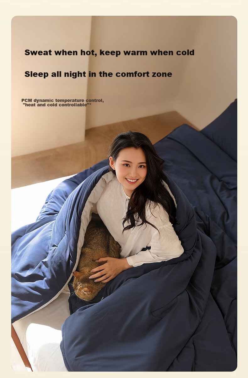 Mercury Home Textile Spring and Autumn Quilt A-Class Washable No Duvet Cover Needed High-End Quick Warmth Temperature Control Lazy Quilt 200*230cm 3