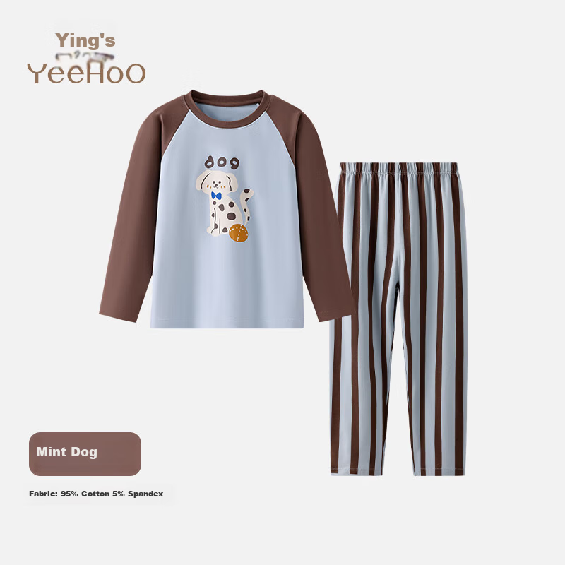 YEEHOO New 95% Cotton Class A Children's Pajamas Exclusive Design Boys' Pajamas 7A Antibacterial Large Kids Homewear Set