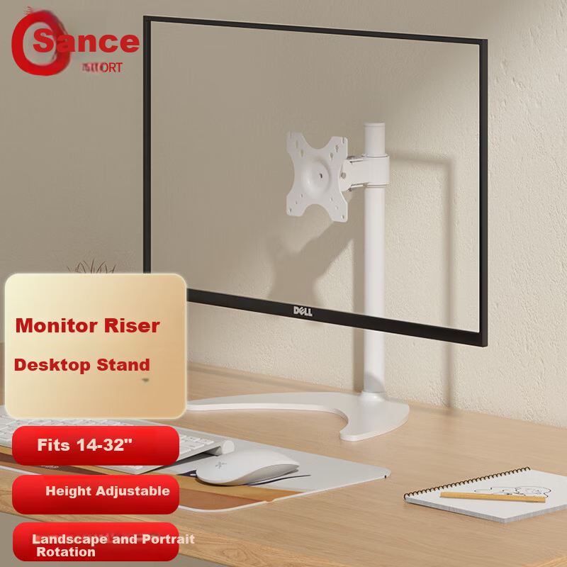 HILLPORT DZ23 White Monitor Riser Stand Desktop Computer Screen Stand Adjustable Rotatable Display Desktop Lift Base