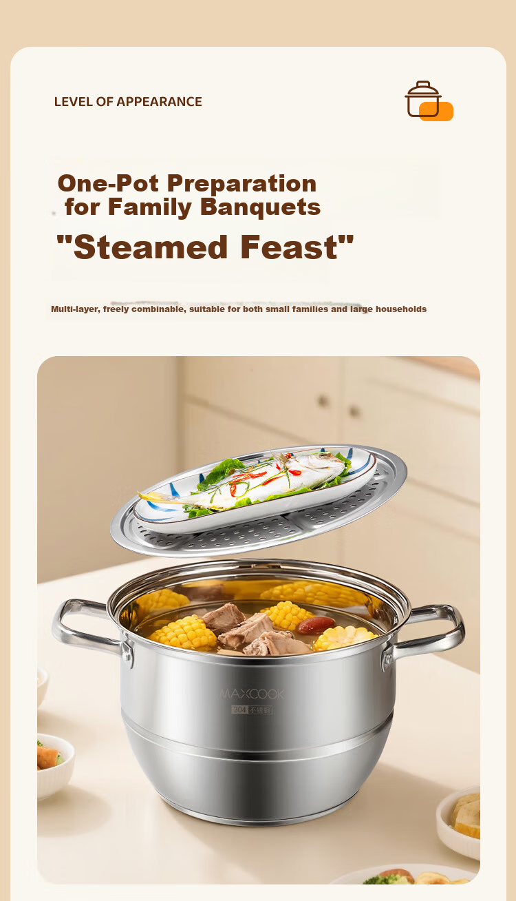 MAXCOOK Steamer 32cm 2-Tier 304 Stainless Steel Thickened Base Compatible with Gas and Induction Cooktops 7