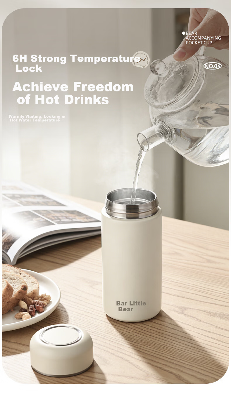 Bear Insulated Pocket Mug 316L Stainless Steel Portable Water Bottle Gift for Students Children Men Women 240ml 7