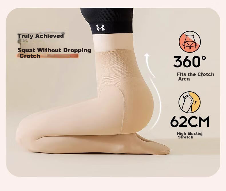 Langsha Women's Thin High-Waist Shaping Anti-Snag Sheer Tights Butt-Lifting Bare-Leg Effect Wire-Free Glossy Pantyhose 9