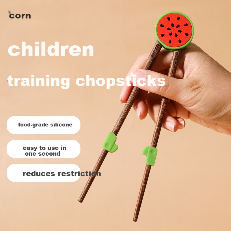 CORN Children's Training Chopsticks Baby Corrector Infant Eating Practice Chopsticks Kids' Special Assisted Tableware