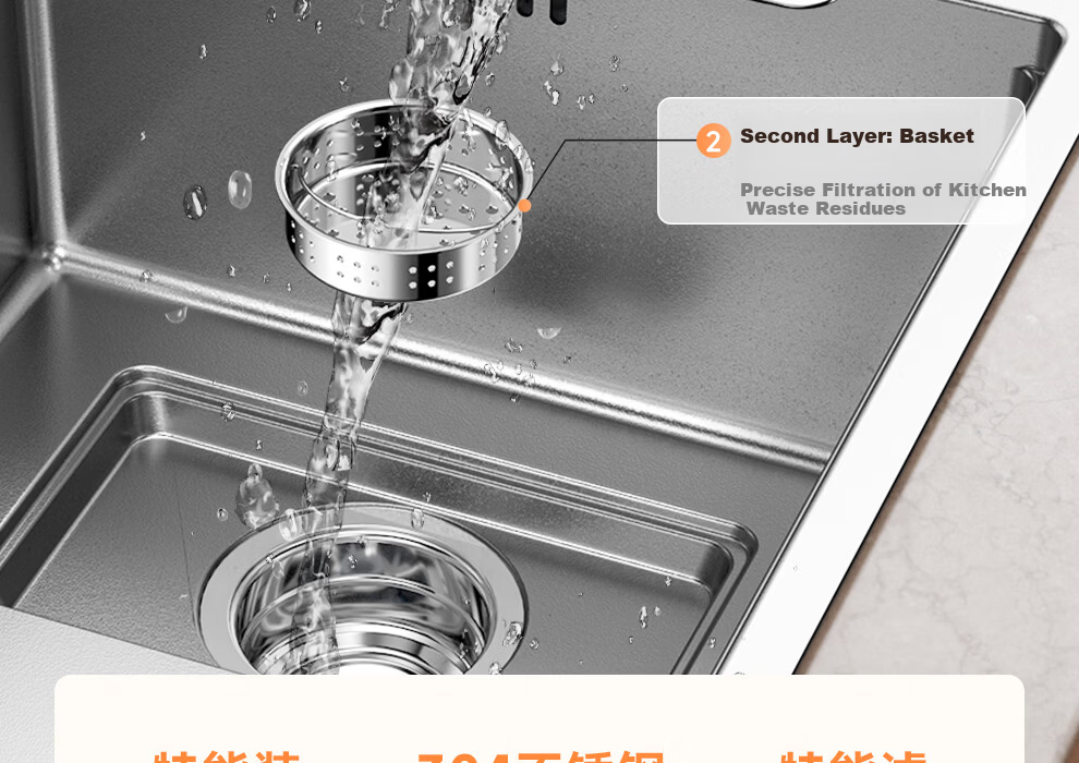 Arrow Brand Baibao Basin Large Single Sink 4MM Thickened Kitchen Vegetable Washing Basin Household 304 Stainless Steel Double Rail Debris Collection Sink 17