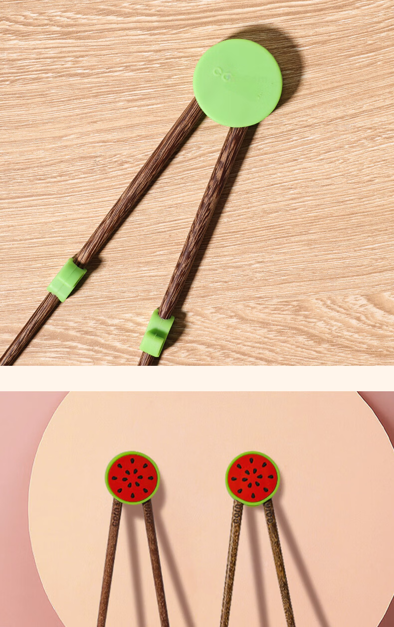 CORN Children's Chopsticks Training Set for Ages 3-6, Wooden Non-Slip Learning Chopsticks for Home Use 9