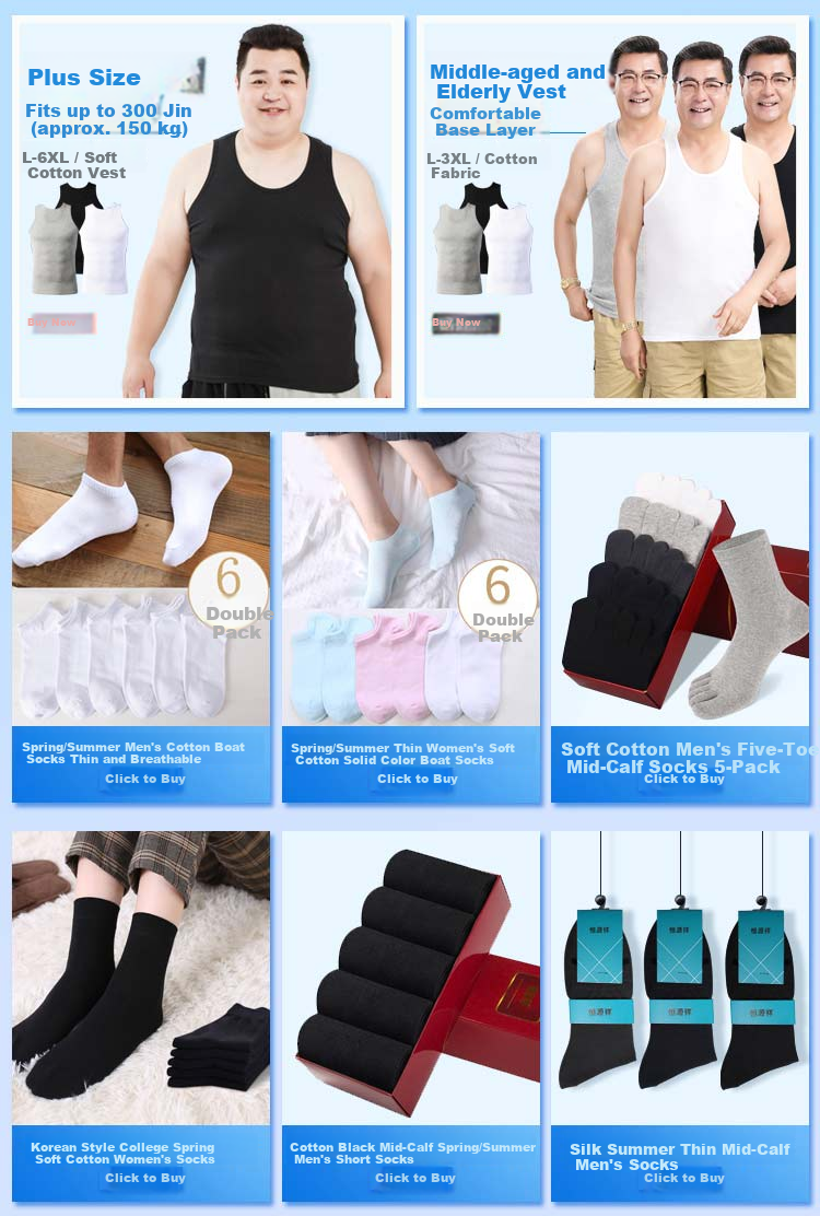 Hengyuanxiang [100% Pure Cotton Plus Size Tank Top] Men's Antibacterial, Oversized Undershirt, Camisole, Sleeveless Sports Vest 1