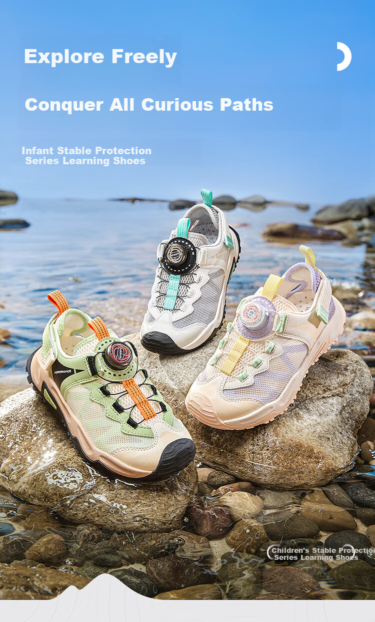 Balabala [balaOne] Kids Sandals Boys and Girls Sports Shoes 2026 Summer Outdoor Shoes 1