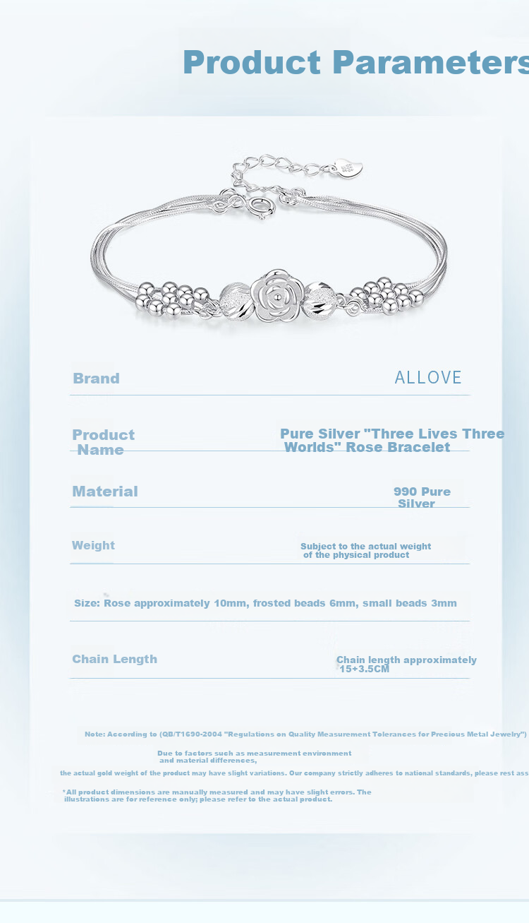 ALLOVE Three Lives Three Worlds Pure Silver Bracelet Women's 2026 New Birthday 520 Valentine's Day Gift for Girlfriend Wife 7