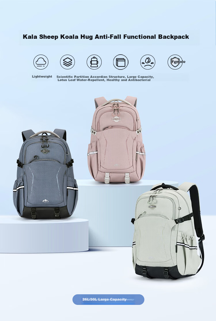 KALA·Y Kala Sheep Lightweight Minimalist Large Capacity Anti-Drop Load-Reducing High-Value Girls Backpack 1