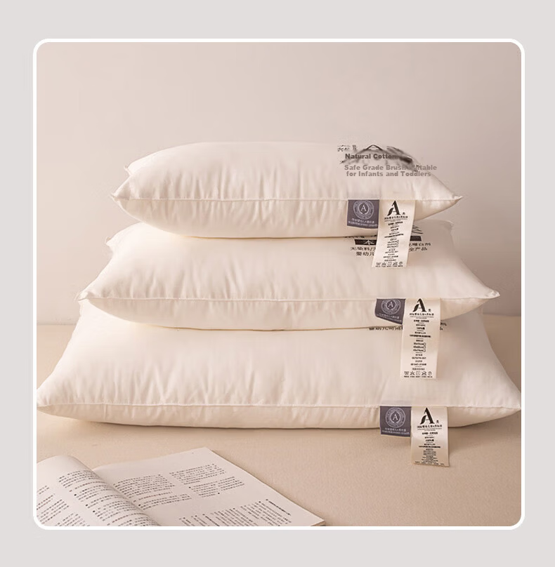 Jinhao A-Class 100% Cotton Children's Pillow Kindergarten Neck Support Pillow Core 450g Natural Color Suitable for 40*60cm Pillowcase 12