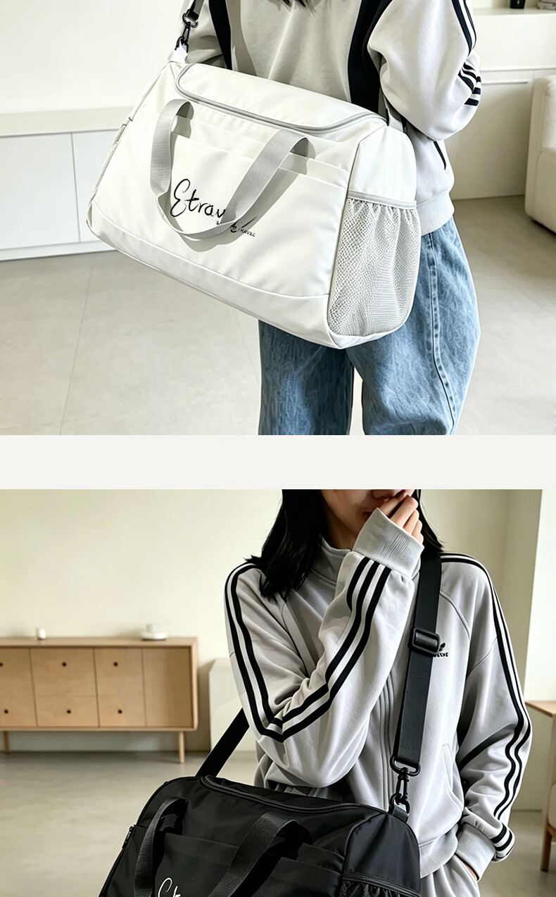 Etravel Travel Bag Gym Bag Large Capacity Storage Bag for Men and Women Travel Business Trip Luggage Hanger Shoulder Crossbody White 8