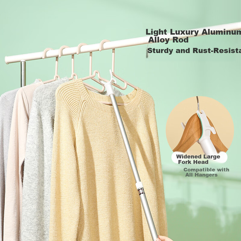 Meiliya Retractable Metal Clothes Drying Rod Adjustable Indoor Balcony Clothes Hanging Rod 1 Piece