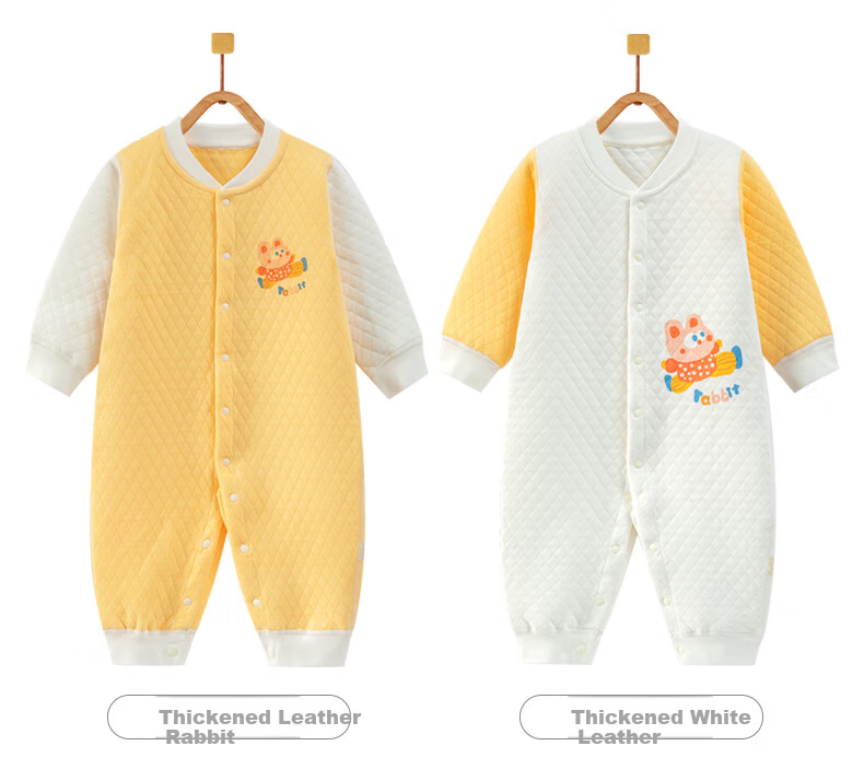 Banjvall Baby Romper, Infant Spring And Summer Pure Cotton Onesie, Crawling Suit, Infant Clothing, Four Seasons Two-Piece Set, Size 59 11