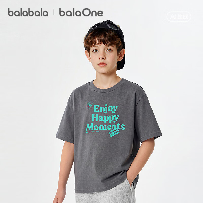 Balabala [balaOne] Kids Short Sleeve T-Shirt 2026 Boys Girls Summer Quick-Dry Skin-Friendly Trendy 208226117209