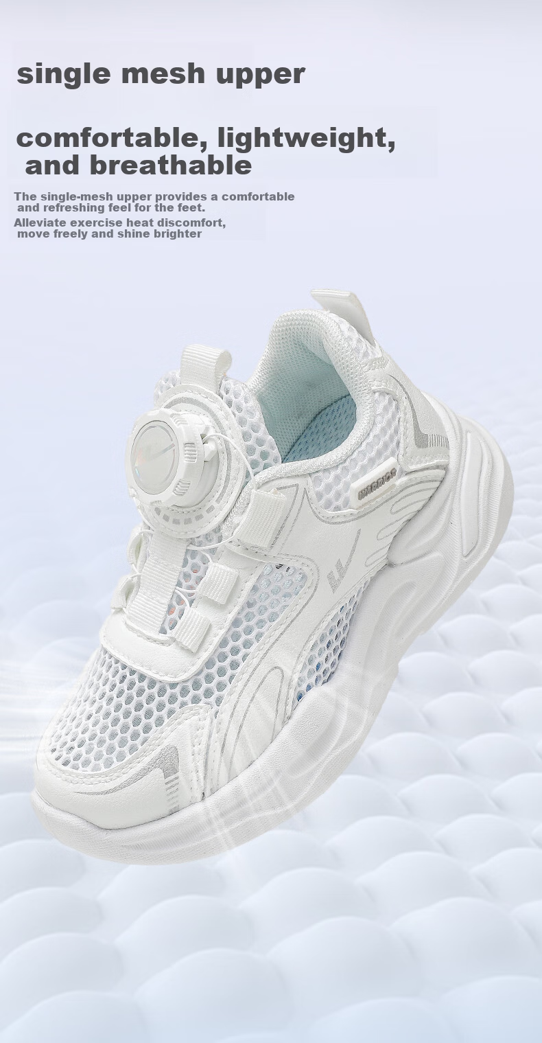 Warrior Kids Summer Breathable Sports Shoes Girls Boys Single Mesh White Sneakers WZ-0986-1 Off-White Size 36 2