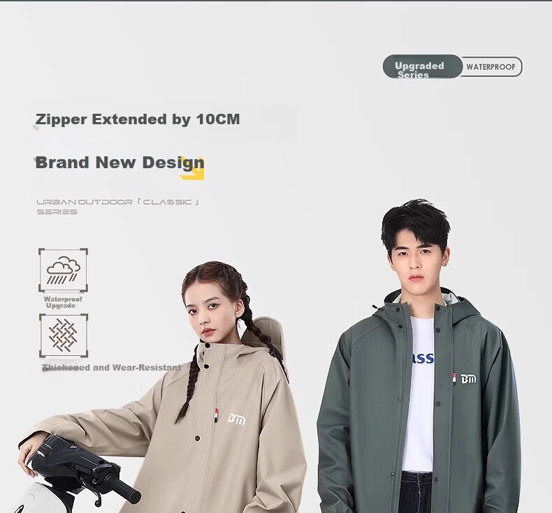 Beimei Electric Vehicle Raincoat Long Waterproof Windproof Thickened Unisex Motorcycle Scooter Rain Poncho 1