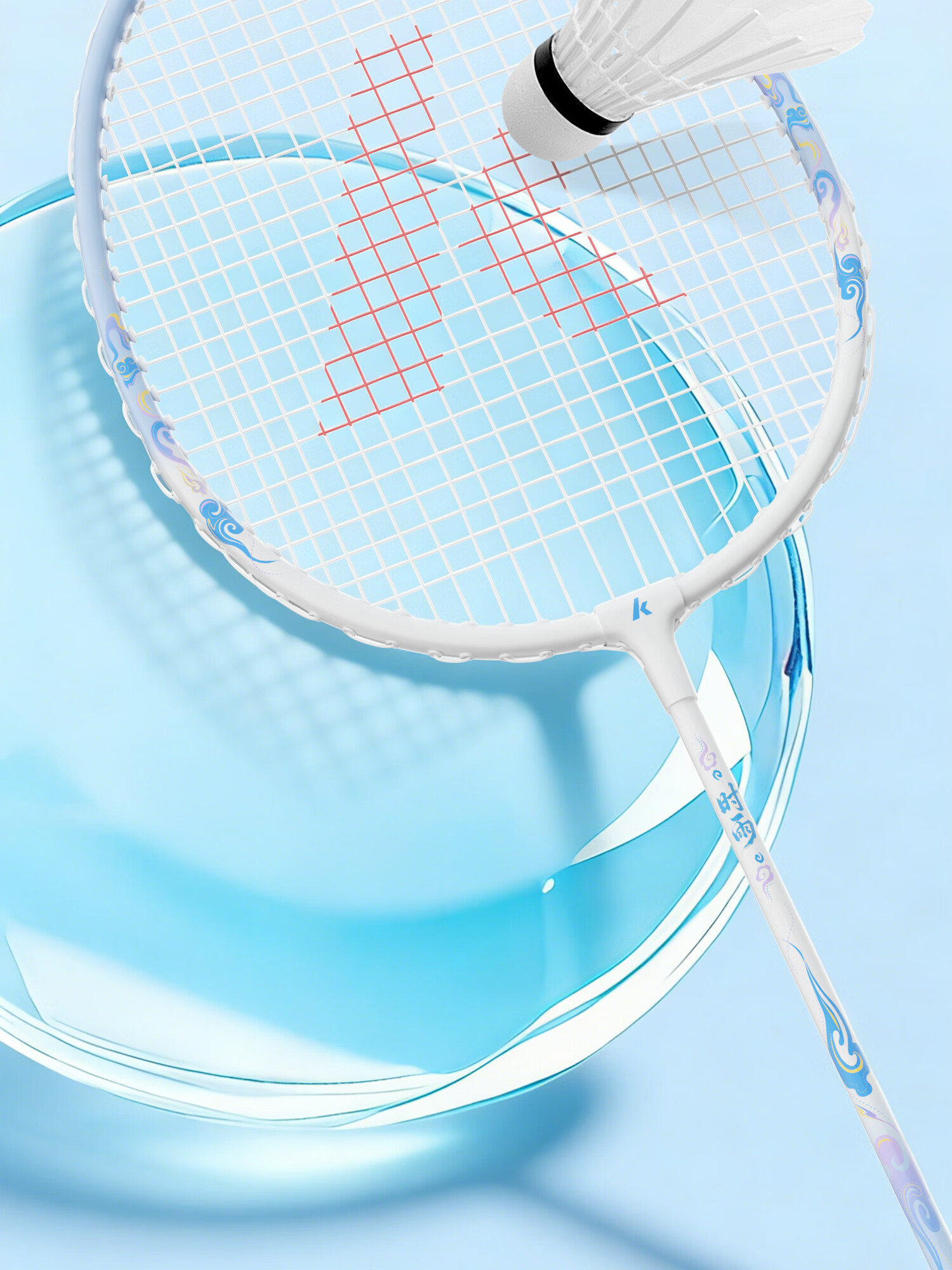 Kawasaki Badminton Racket Set Training Match Ultra-Light Durable Adult Student Set Shiyu Double Rackets Blue/Black 11