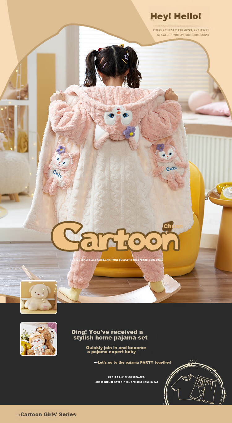 LangSha Baby Girls Coral Fleece Pajamas Autumn Winter 2025 New Children's Bathrobe Winter Stylish Homewear for Little Girls 1
