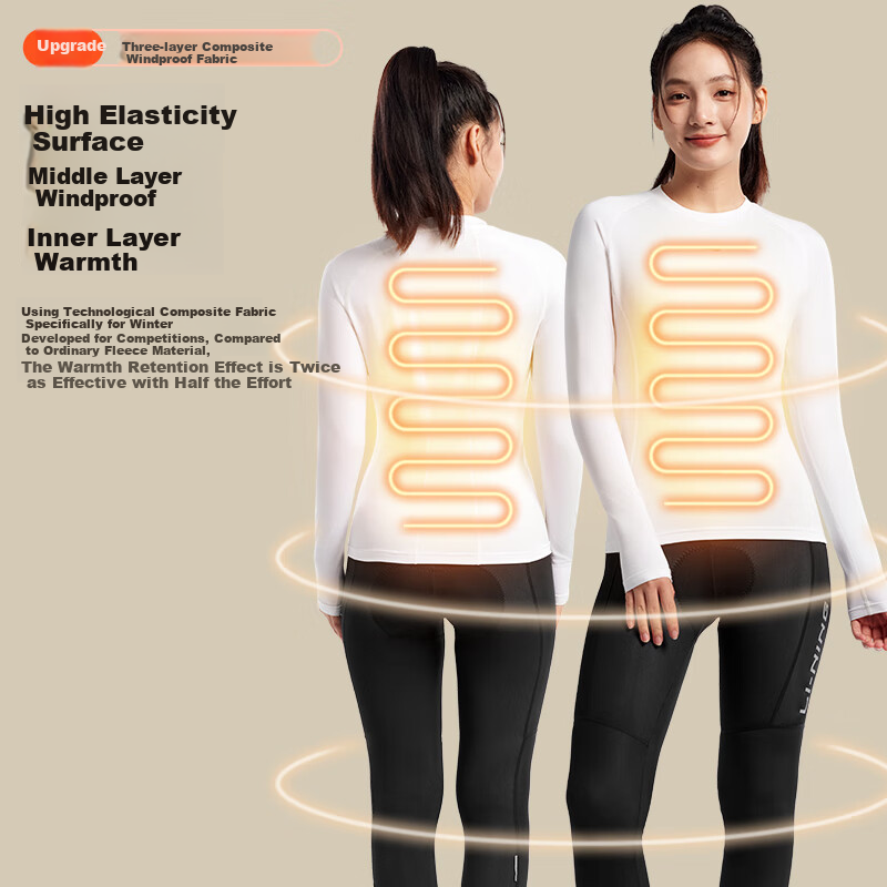 LI-NING Women's Long Sleeve Cycling Base Layer Fleece Thermal Slim Fit Road Bike Jersey Spring Top
