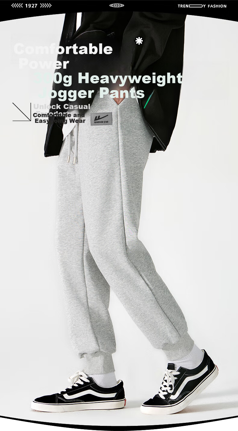 Warrior Men's Sports Pants 2026 Autumn New Youth Campus Outdoor 300G Heavy-Duty Durable Casual Pants B 1