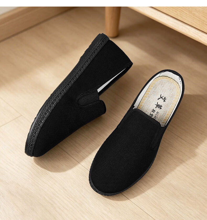 Vdason Old Beijing Cloth Shoes Mugwort Breathable Non-slip Soft Comfortable Slip-on Upgraded Three-proof - Black 41 13
