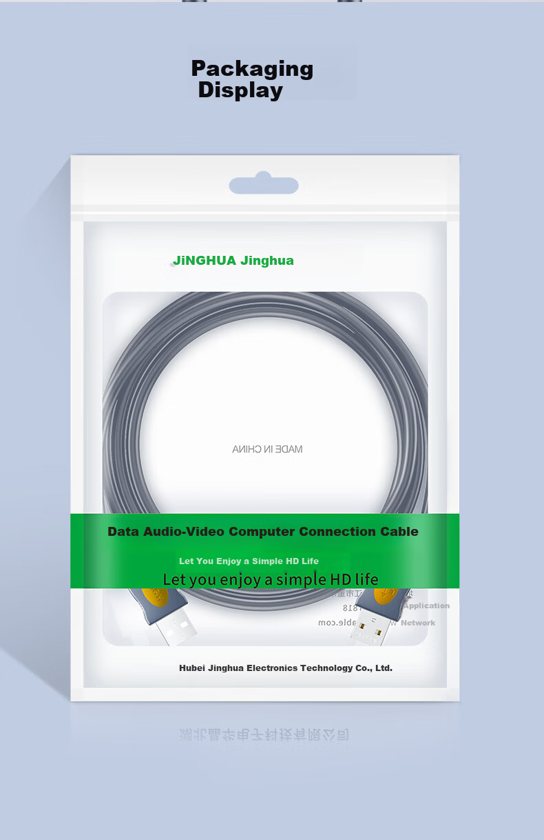 Jinghua USB 2.0 Data Cable Male to Male Dual Head External Hard Drive USB Data Transfer Cable Laptop Cooler Set-Top Box Gray 1.5m U110E 10