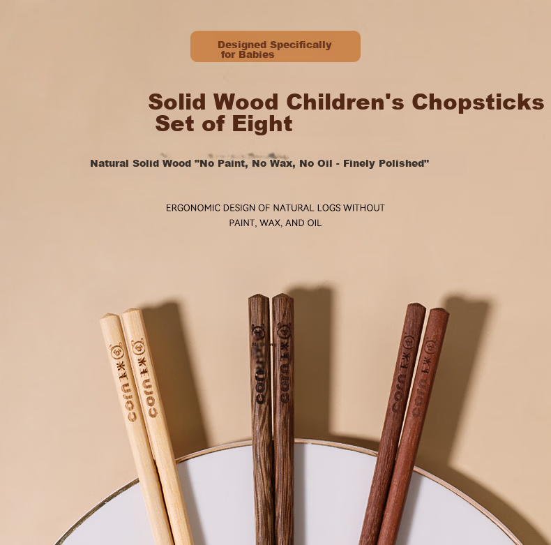 CORN Children's Chopsticks Household Solid Wood Non-Painted Non-Waxed Short Chopsticks for Kids Kindergarten Baby Learning Chopsticks 1