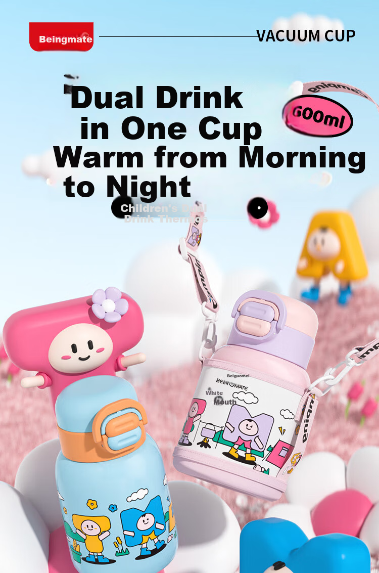Beingmate Baby Dual-Use Insulated Bottle for Infants 0-3-6+ Months Student Water Bottle Direct Drinking Straw Cup 1