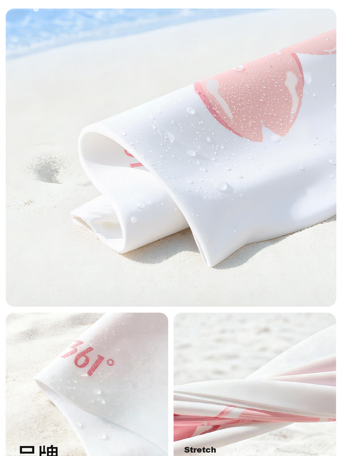 361° Women's Silicone Waterproof Printed Swimming Cap for Long Hair, Non-Tight, Ear Protection, Professional Large Size 11