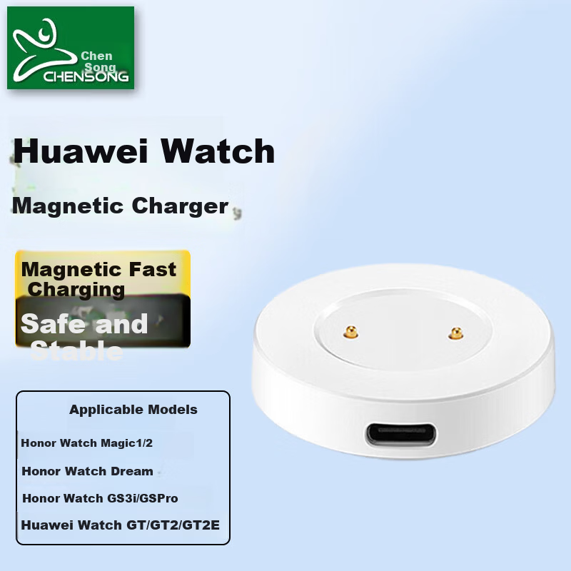 CHENSONG Magnetic Charging Dock for Huawei Watch GT2/GT2E/GS3i/GS 3T and Honor GS3i/GS Pro/Magic Watch 2
