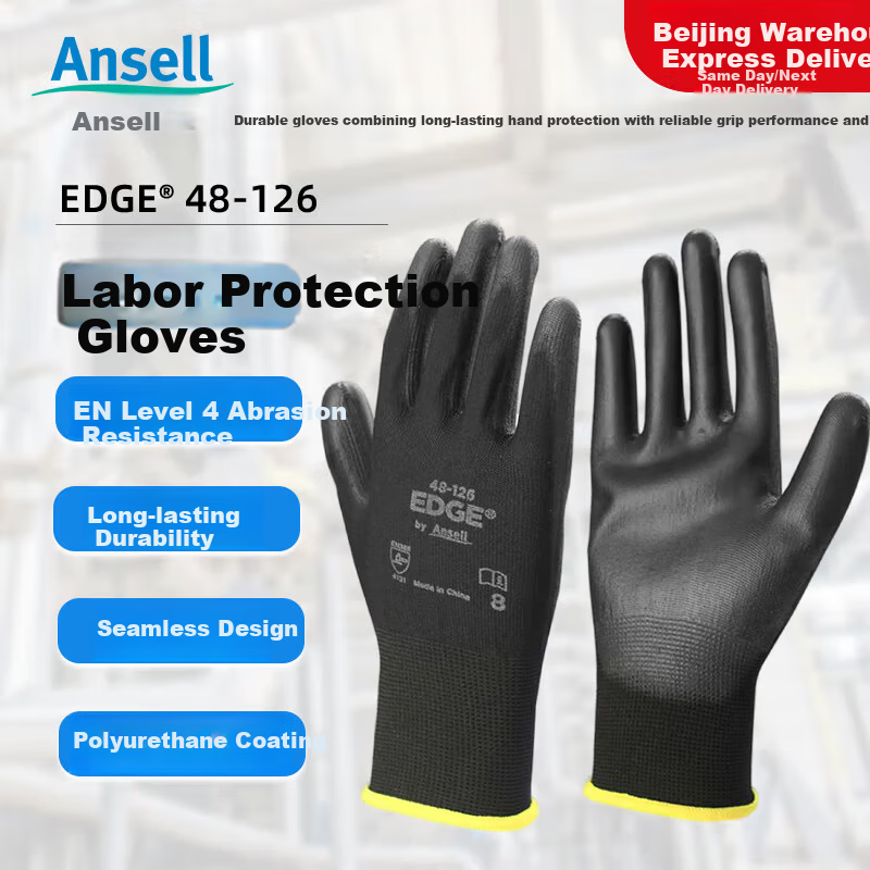 Ansell Protective Gloves Anti-Slip Wear-Resistant Mechanical Processing Handling PU Coated Tear-Resistant Work Gloves 48-126 (5 Pairs) Size 8/M