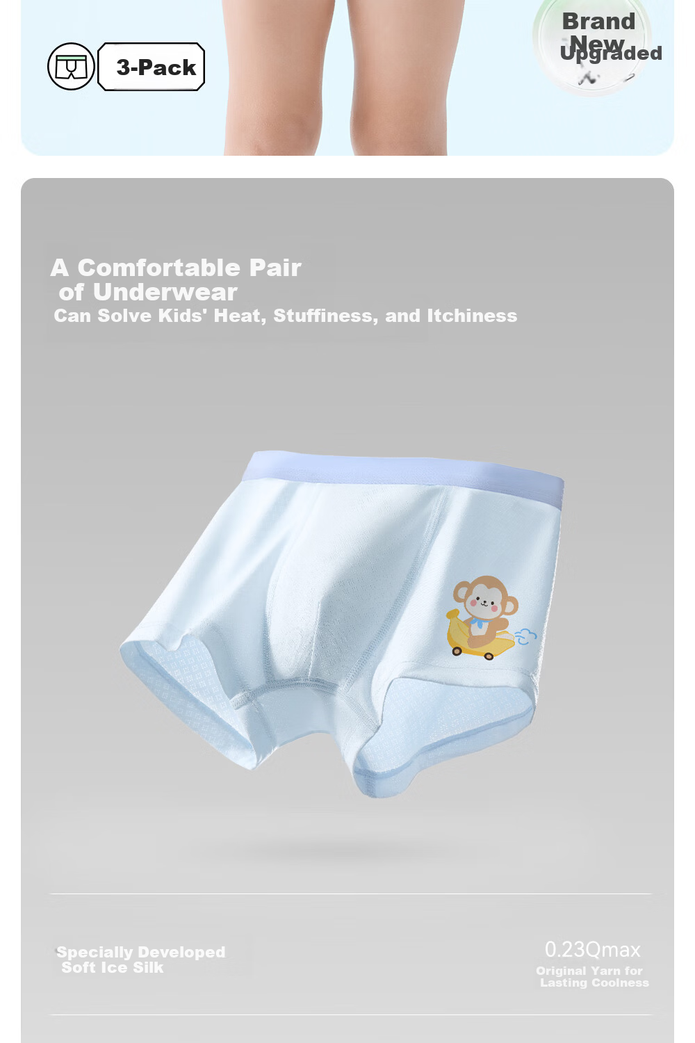 Betis Soft Ice Children's Underwear 10-11 Years Old Boys Summer Ice Silk New Mulberry Silk Boxer Shorts 6