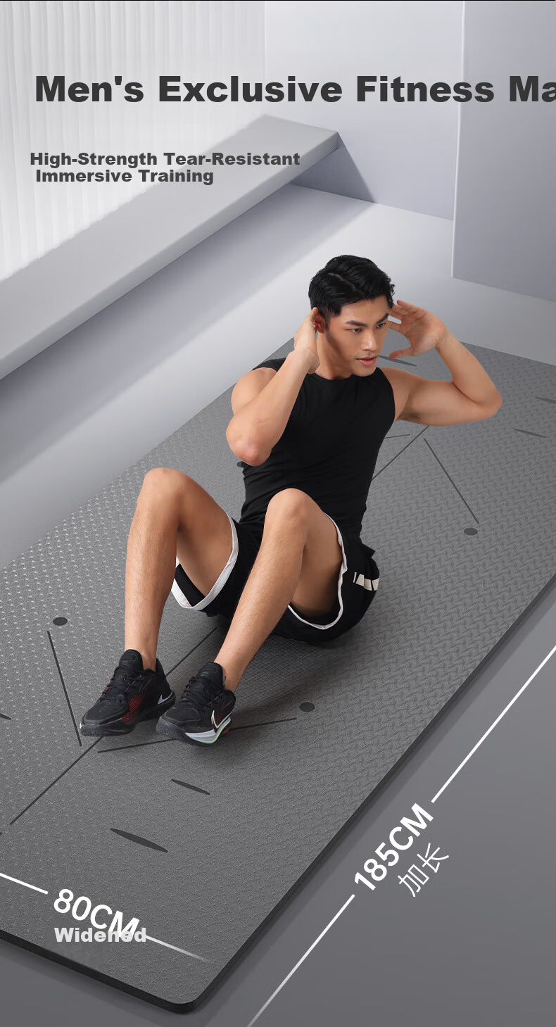PEAK Professional Yoga Mat for Men And Women, Home Fitness TPE Positioning Line Non-Slip Thickened Widened Beginner Floor Mat 4