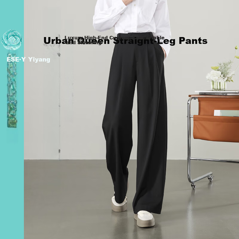 Yiyang Women's Wide-Leg Suit Pants Spring 2025 New High-Waist Slimming Trousers Black Regular 27