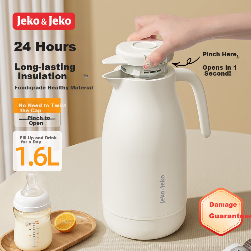 JEKO&JEKO Insulated Thermos Home Warm Water Kettle Hot Water Bottle Large Capacity Glass Liner Student Dormitory Insulated Flask 1.6L White