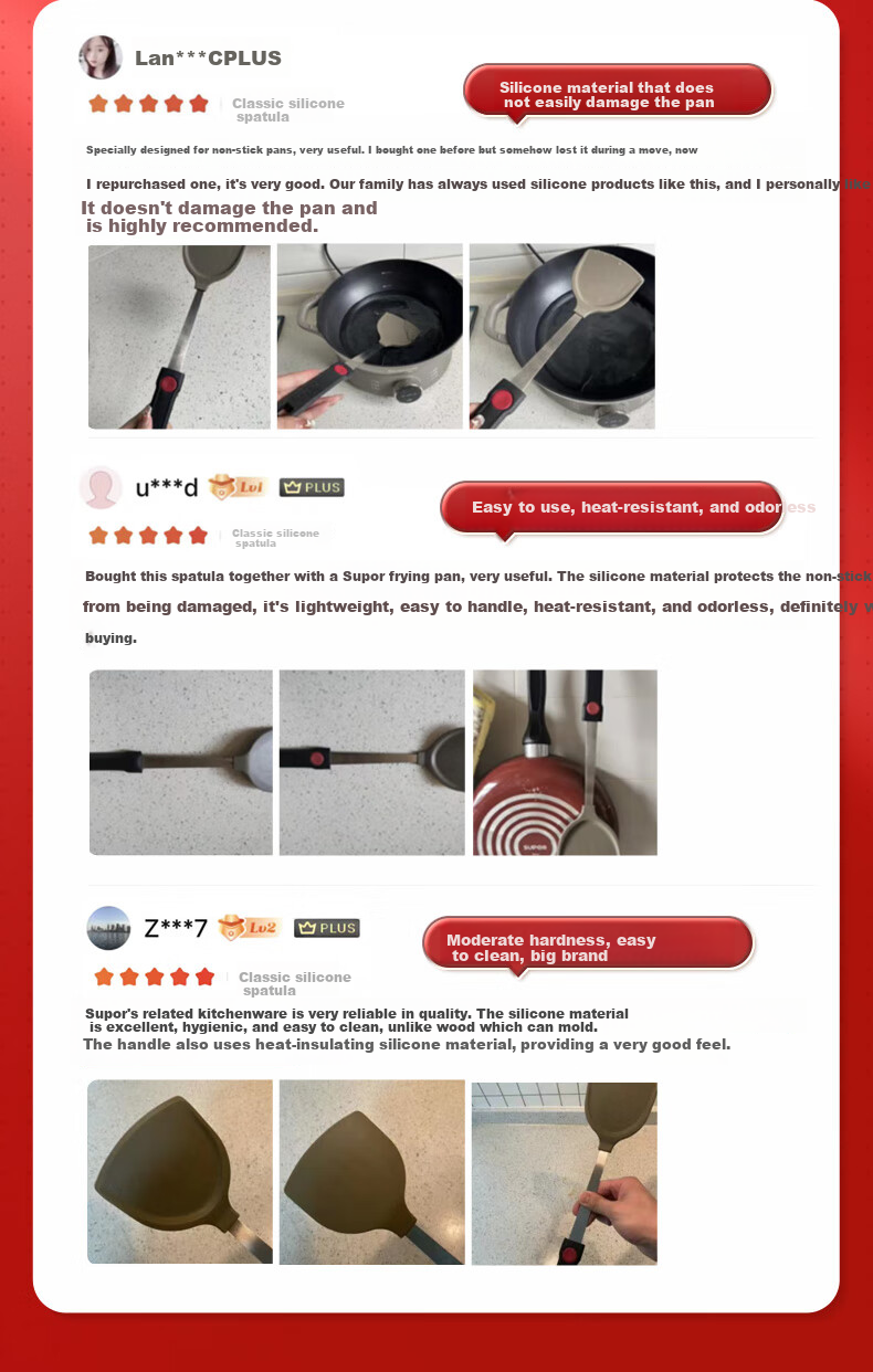 SUPOR Silicone Spatula, Food-Grade Heat-Resistant Non-Stick Cooking Utensil for Wok And Frying Pa 3